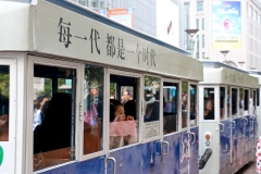 Girl on Trolley - Shanghai Nanjing East